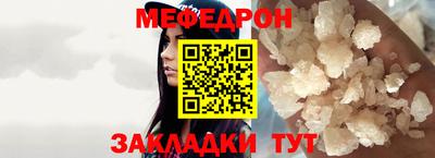jwh Тула