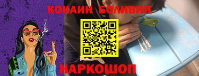 метадон Татарск
