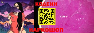 метадон Татарск