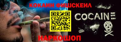 спайс Тара