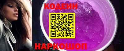 спайс Тверь