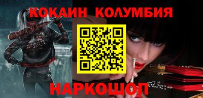 метадон Татарск