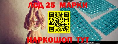 таблы Тулун