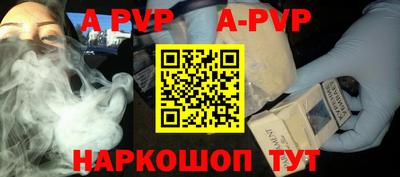 тгк Туймазы