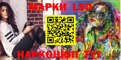спайс Тверь