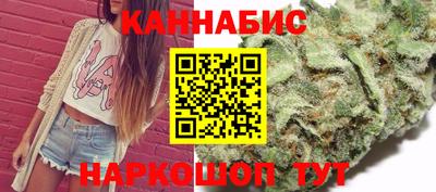jwh Тула
