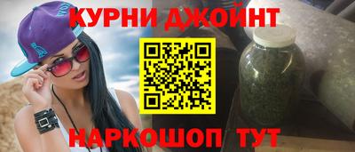 спайс Тара