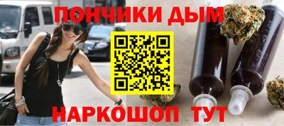 спайс Тара