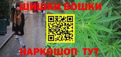 метадон Татарск