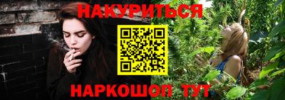 таблы Тулун