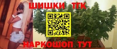 тгк Туймазы