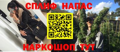 метадон Татарск