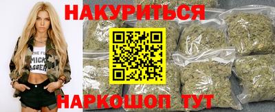 метадон Татарск