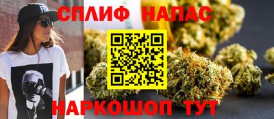 метадон Татарск