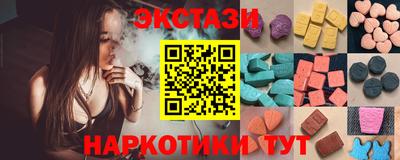 метадон Татарск