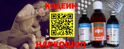 метадон Татарск