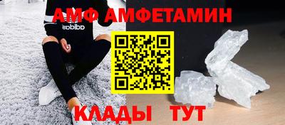 спайс Тара