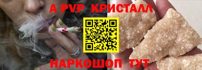 метадон Татарск