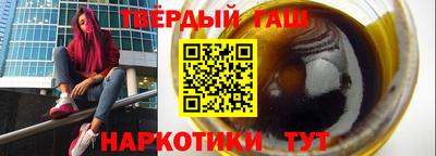 метадон Татарск