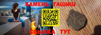 метадон Татарск