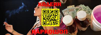 метадон Татарск